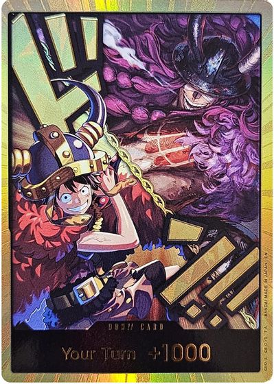 DON!! Card (Alternate Art) (Luffy and Loki) (Gold) card art