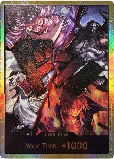 DON!! Card (Alternate Art) (The Four Emperors) (Gold) card art