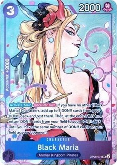 Black Maria (Dash Pack 2025) card art