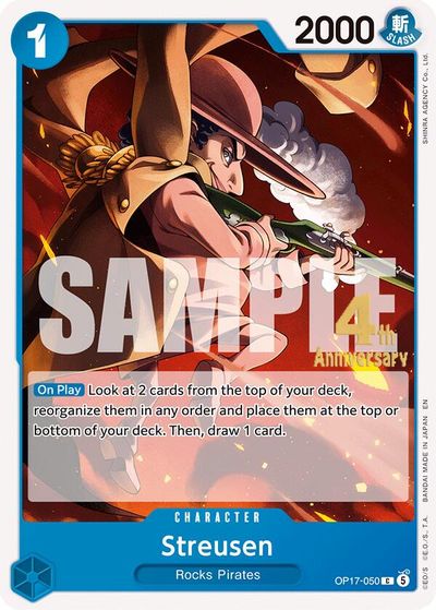 Streusen (050) card art