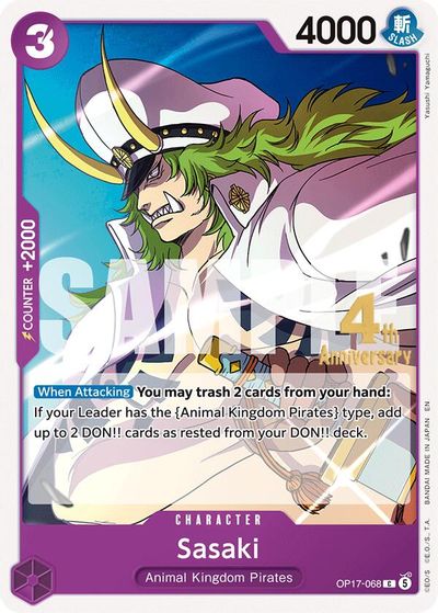 Sasaki card art