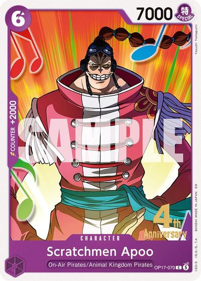 Scratchmen Apoo card art
