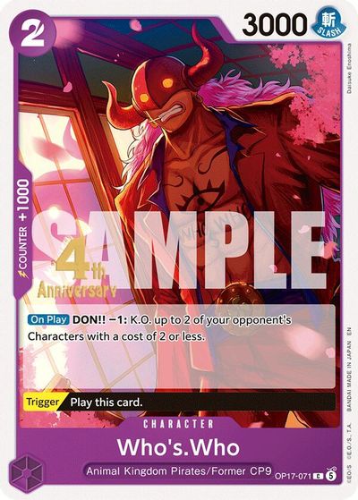 Who's.Who card art