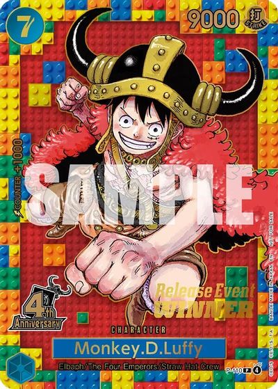 Monkey.D.Luffy (4th Anniversary) (Winner) card art