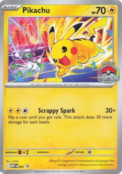 Pikachu - 093 card art