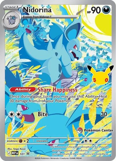 Nidorina - 101 (30th Celebration) (Pokemon Center Exclusive) card art