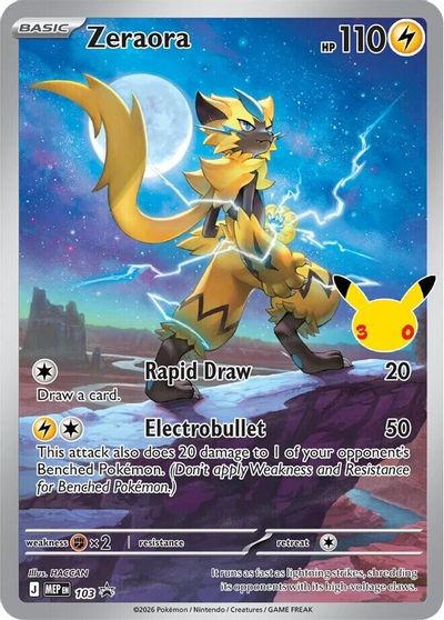 Zeraora - 103 (30th Celebration) card art