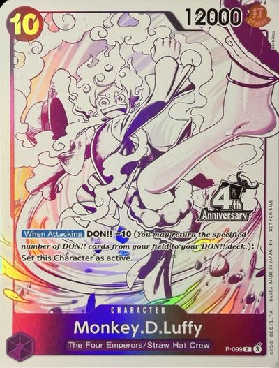 Monkey.D.Luffy (4th Anniversary Treasure Campaign Pack) card art
