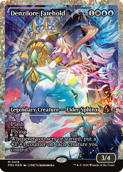 Denzilore Fatehold (Showcase) (Fracture Foil) (0418) card art
