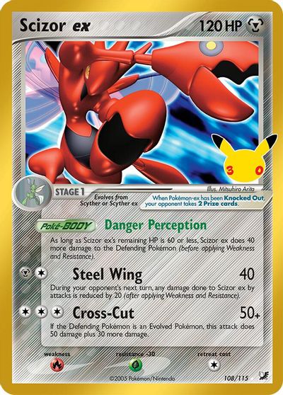 Scizor ex card art