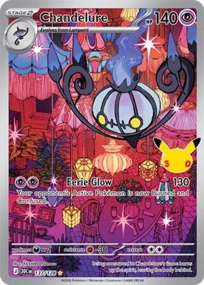 Chandelure - 137/128 card art