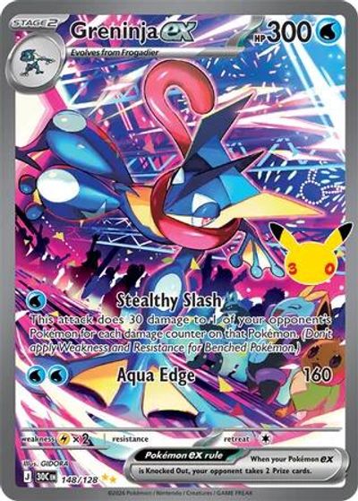 Greninja ex - 148/128 card art