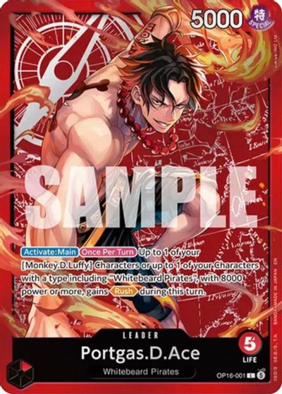 Portgas.D.Ace (Ace Deck) card art