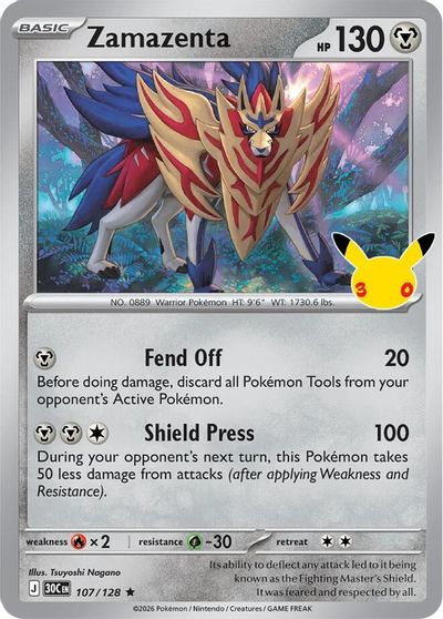 Zamazenta card art