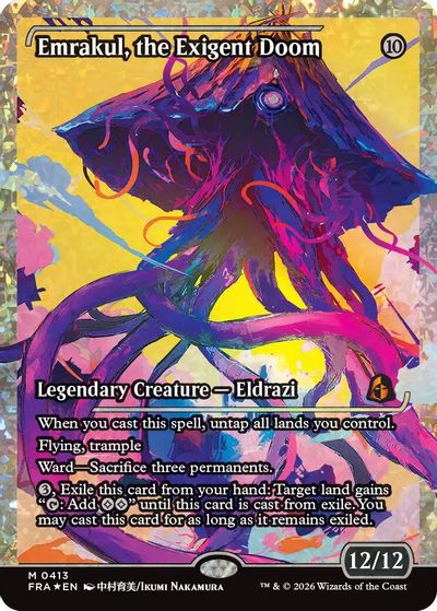 Emrakul, the Exigent Doom (Showcase) (Fracture Foil) card art