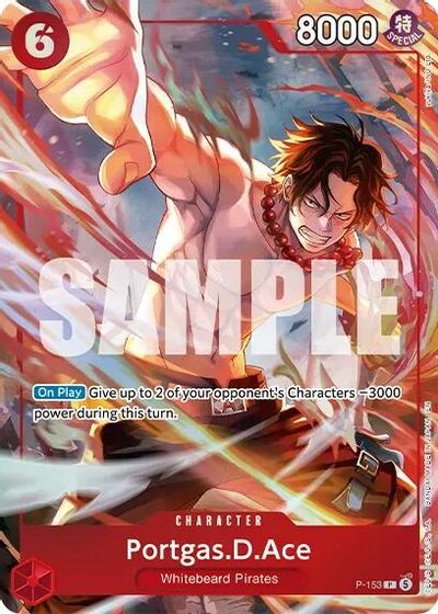 Portgas.D.Ace (Premium Card Collection -Flame-Flame Fruit Coliseum Edition-) card art