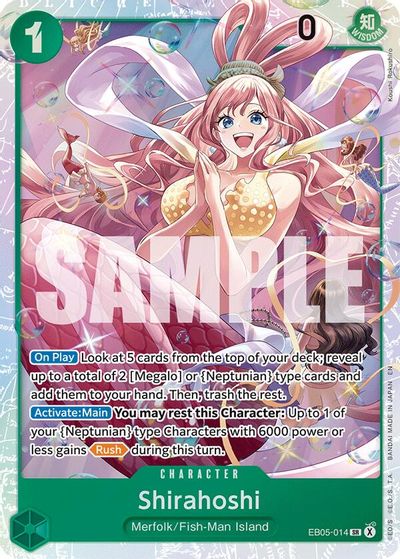 Shirahoshi card art