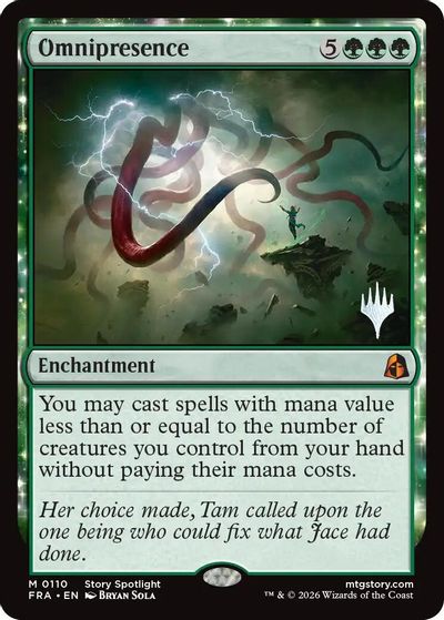 Omnipresence card art