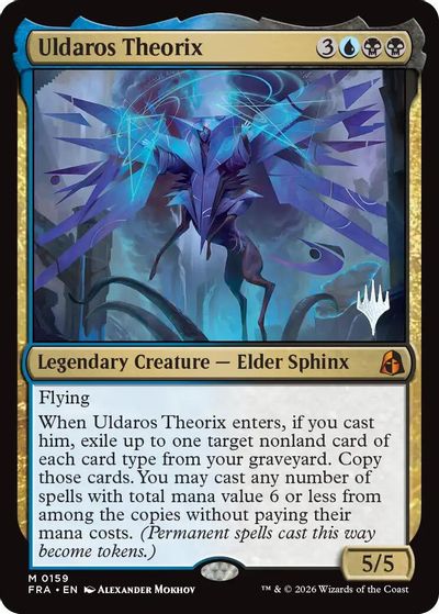 Uldaros Theorix card art