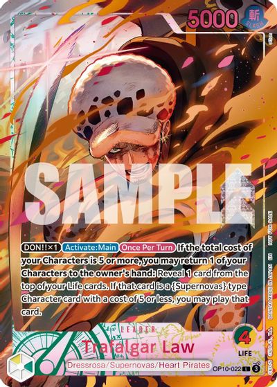 Trafalgar Law (Flame-Flame Fruit Coliseum) card art