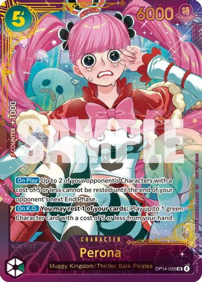 Perona (Large Scale Extra Grand Battle 2026) card art