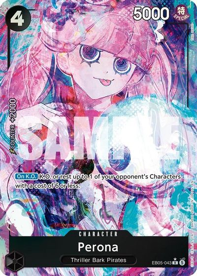Perona (Alternate Art) card art