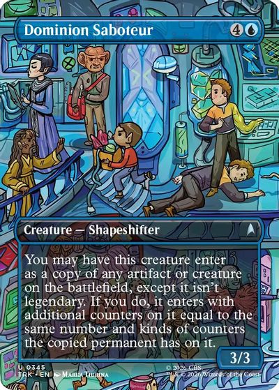 Dominion Saboteur (Borderless) card art