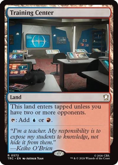 Training Center card art