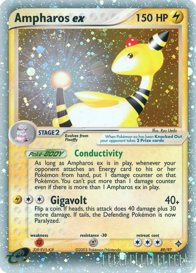 Ampharos ex card art