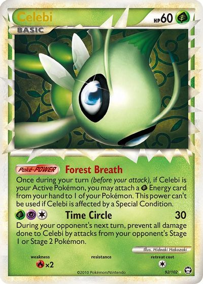 Celebi (Prime) card art