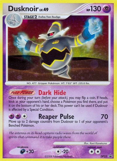 Dusknoir - DP33 card art