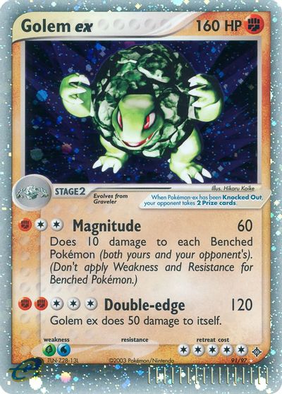 Golem ex card art