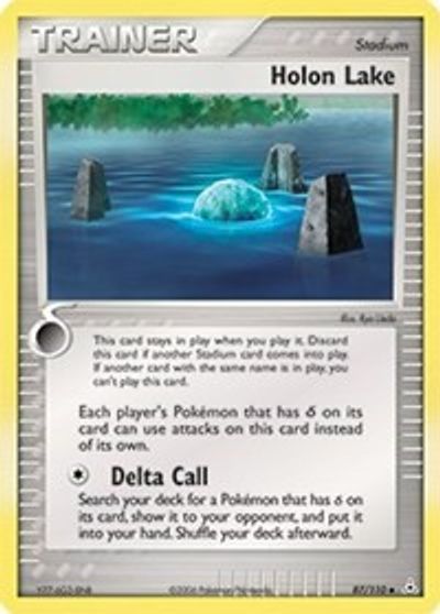 Holon Lake card art