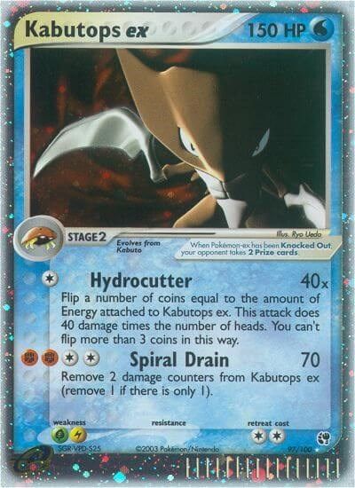 Kabutops ex card art
