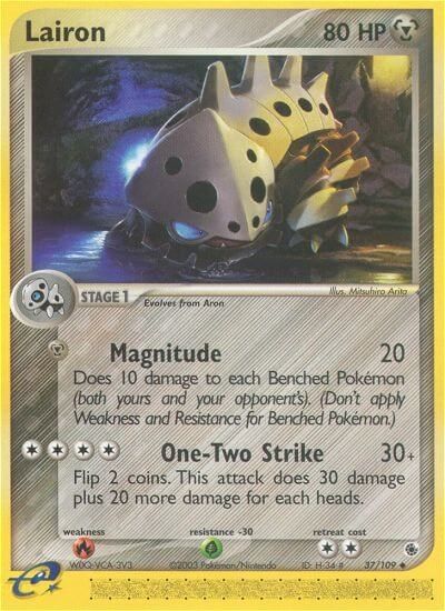 Lairon - 37/109 card art
