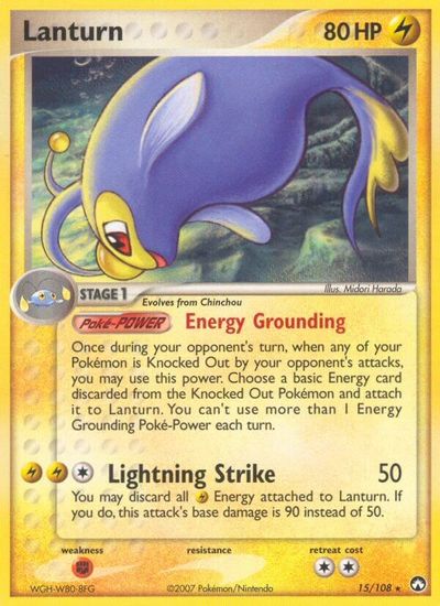 Lanturn card art