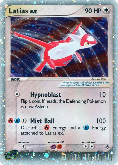 Latias ex card art