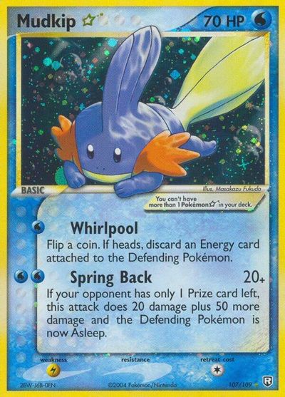 Mudkip Star card art