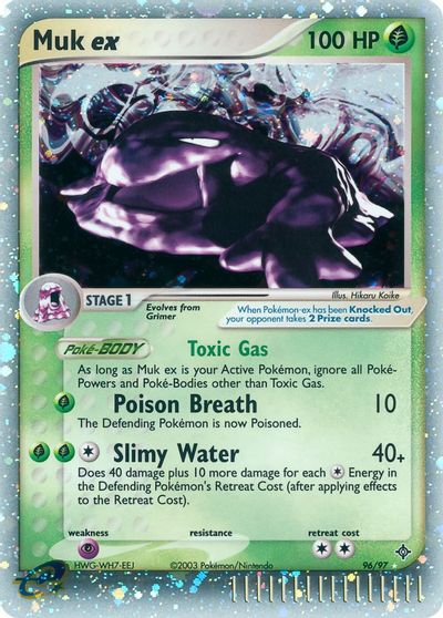 Muk ex card art