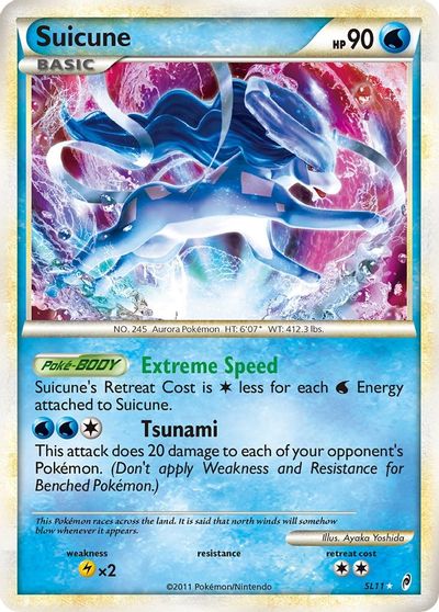 Suicune (Shiny) card art