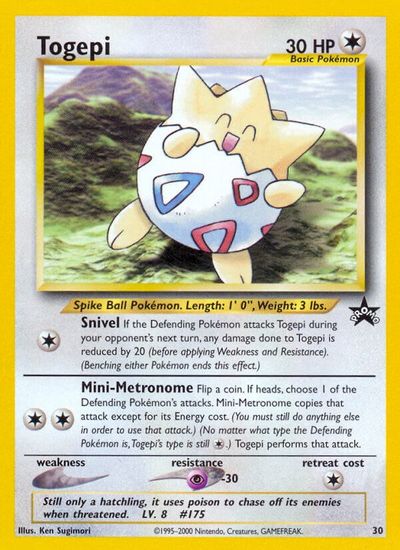 Togepi card art