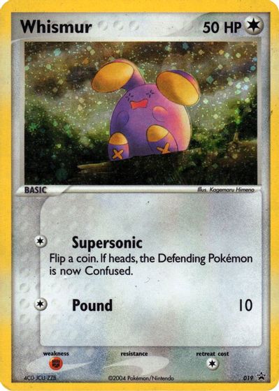 Whismur - 019 (EX Deck Tin) card art