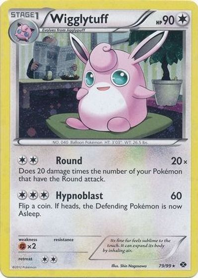 Wigglytuff - 79/99 (Cosmos Holo) card art