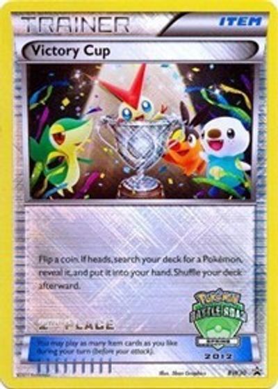 Victory Cup - BW30 (Battle Road Spring 2012) [2nd Place] card art
