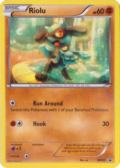 Riolu - BW33 card art